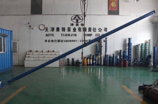 小外径热水潜水泵